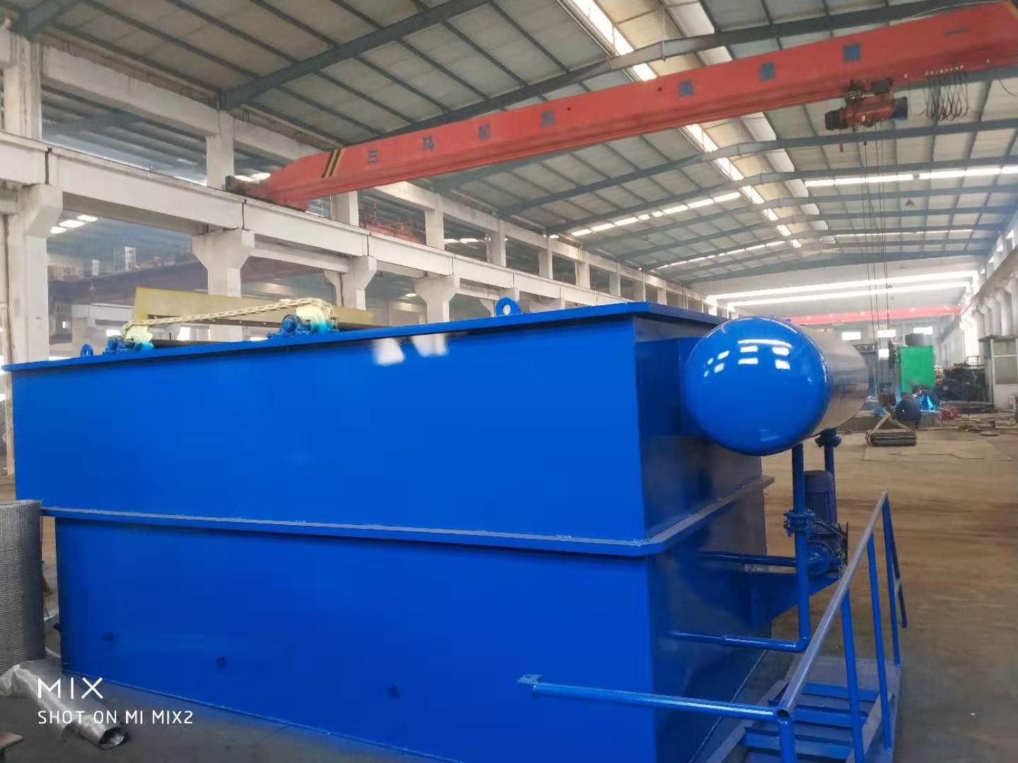 氣浮機(jī)視頻2